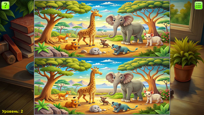 Find Difference Pro - screenshot 2